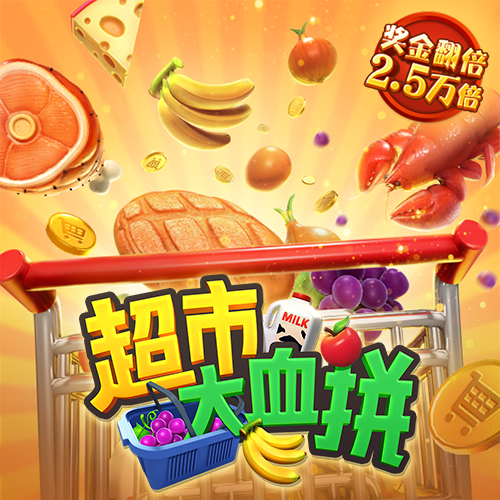 ng体育