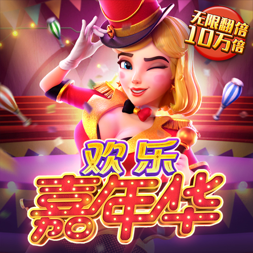 ag体育官网入口app